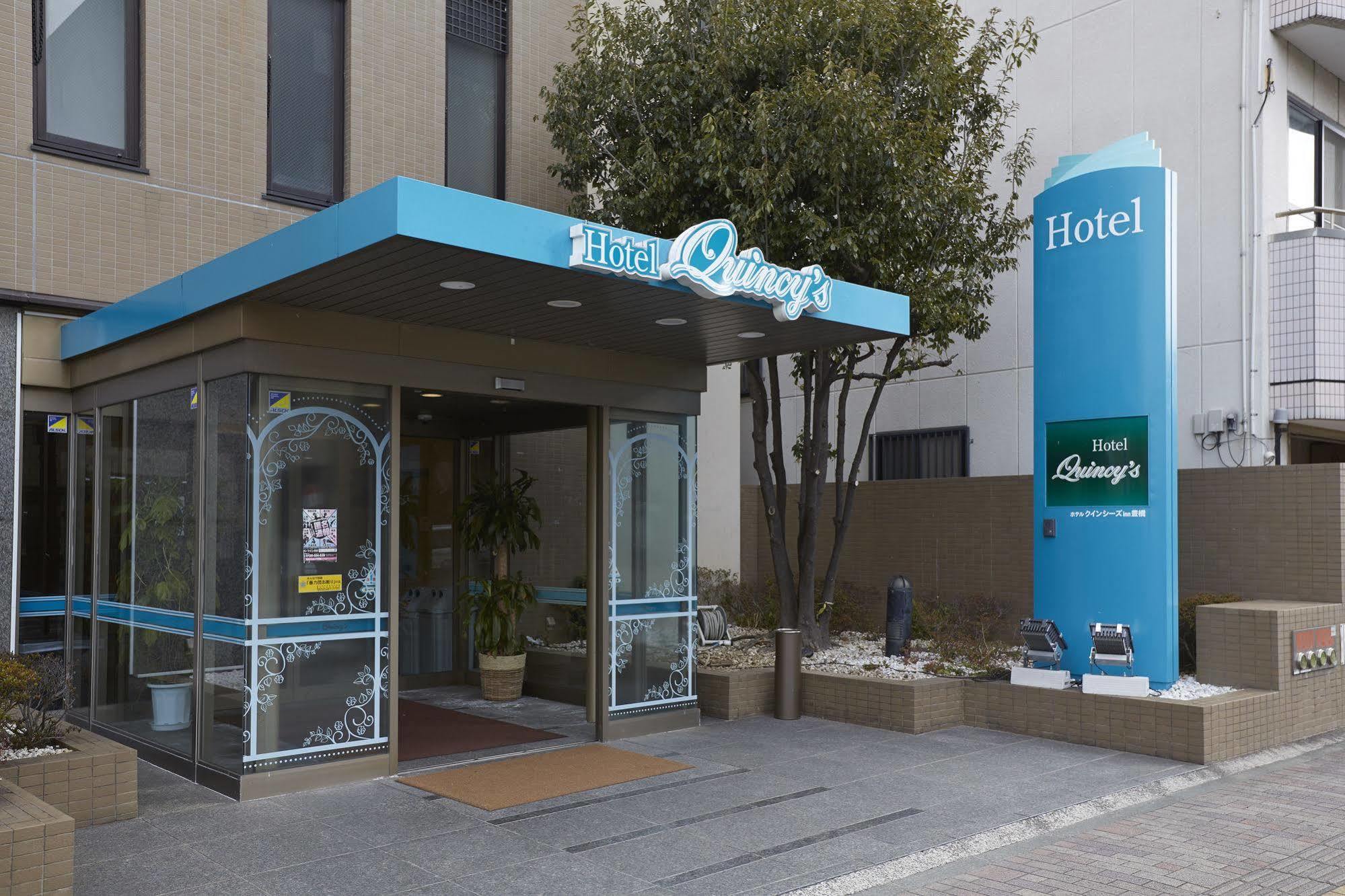 Quincy'S Inn Toyohashi Ngoại thất bức ảnh