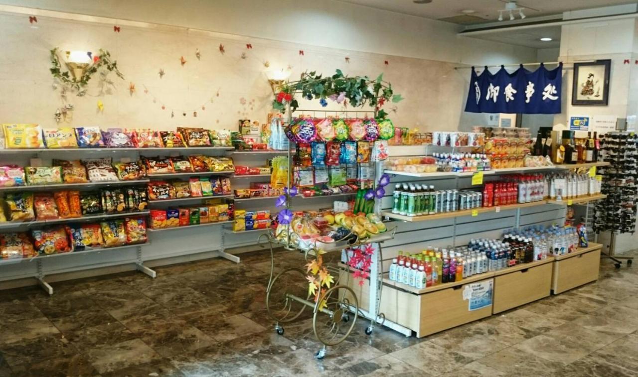 Quincy'S Inn Toyohashi Ngoại thất bức ảnh